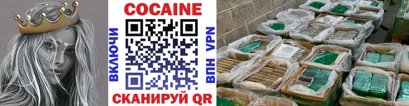 Виды наркоты Елизово АМФЕТАМИН Мефедрон Гашиш Конопля