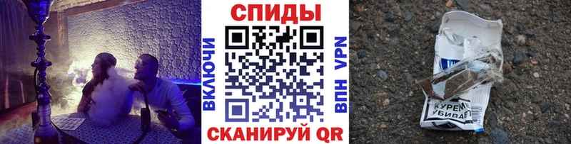 ссылка на мегу сайт Елизово БУТИРАТ жидкий экстази
