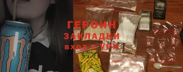 твердый Майский