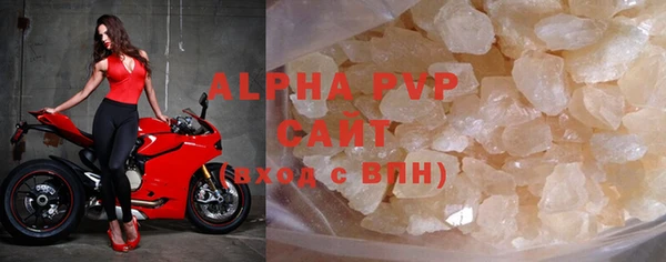 хмурый Гусиноозёрск