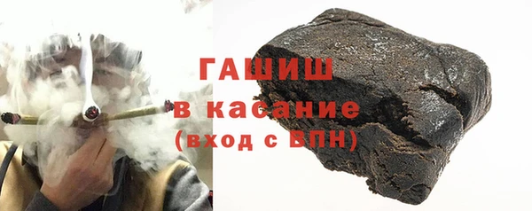 альфа пвп Гусев