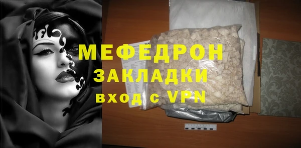хмурый Гусиноозёрск