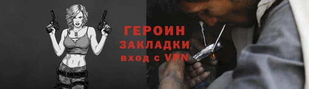 COCAINE Дмитриев