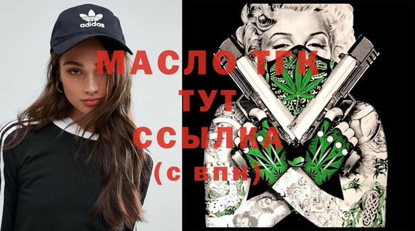 твердый Майский
