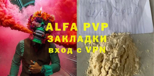 хмурый Гусиноозёрск