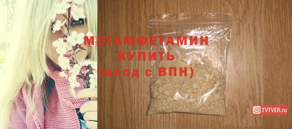 mdma Вязьма