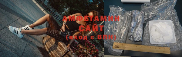 хмурый Гусиноозёрск