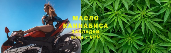 мескалин Гусь-Хрустальный