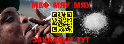 PSILOCYBIN Берёзовский