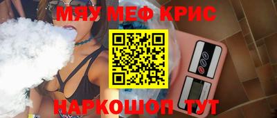 наркотики Волжский