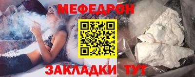 наркотики Волжский