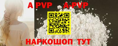 PSILOCYBIN Берёзовский