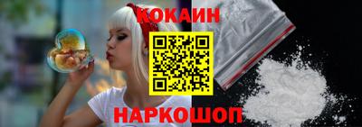 PSILOCYBIN Берёзовский