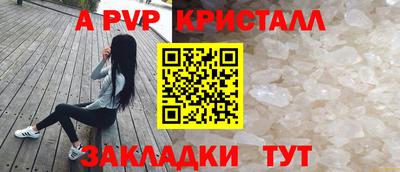 наркотики Волжский