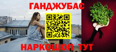 PSILOCYBIN Берёзовский