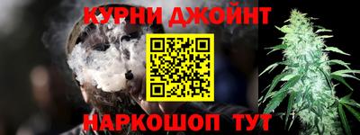 наркотики Волжский