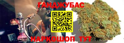 наркотики Волжский