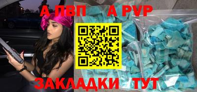 PSILOCYBIN Берёзовский