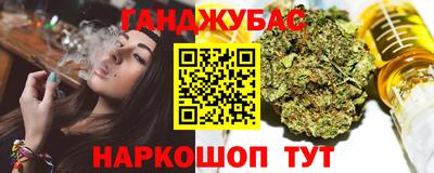 герыч Волжск