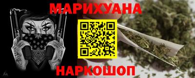 герыч Волжск