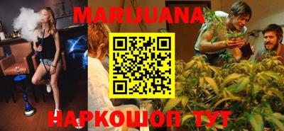 PSILOCYBIN Берёзовский