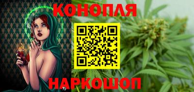 герыч Волжск