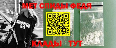 герыч Волжск