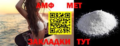 MDMA Беслан