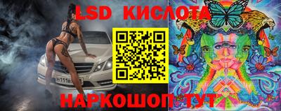 герыч Волжск