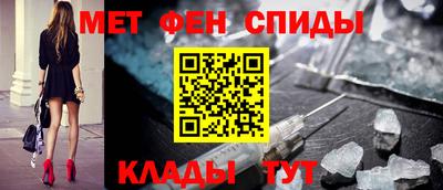 наркотики Волжский