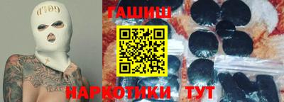 PSILOCYBIN Берёзовский