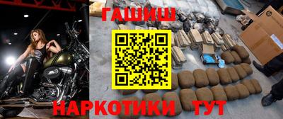 герыч Волжск