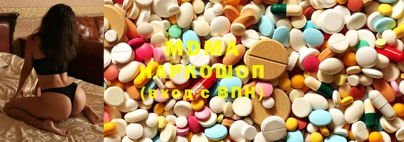 MDMA VHQ  где можно купить   Елизово 