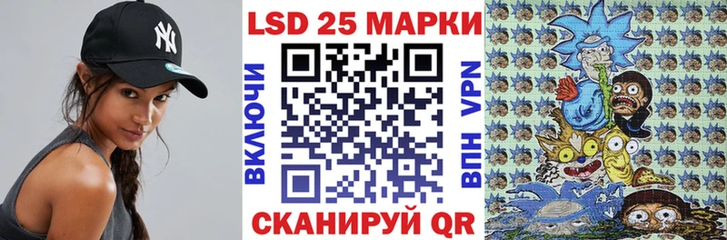 магазин продажи наркотиков МЕГА рабочий сайт Наркотические марки 1,5мг Елизово
