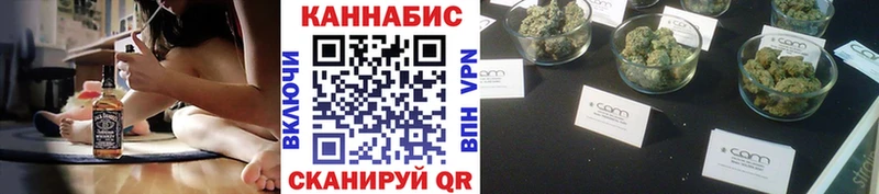Бошки Шишки AK-47  Елизово 