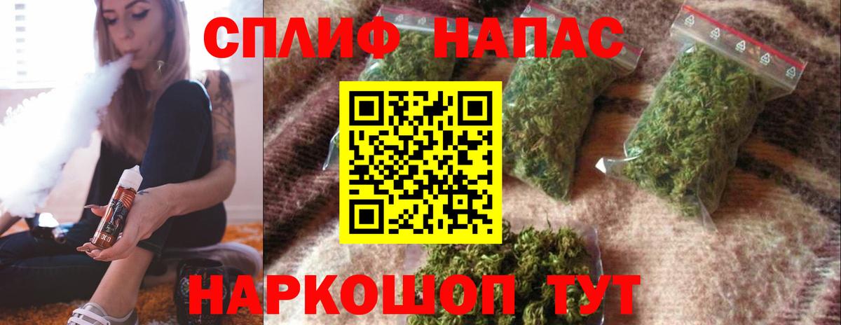 Шишки марихуана MAZAR  Марихуана тримм  Елизово  Марихуана гибрид  МАРИХУАНА марихуана 